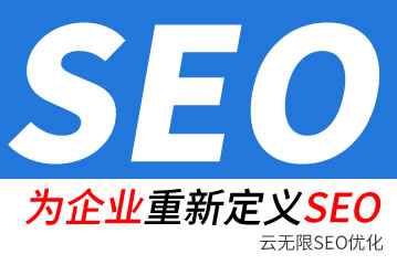 �˶�seo��˾